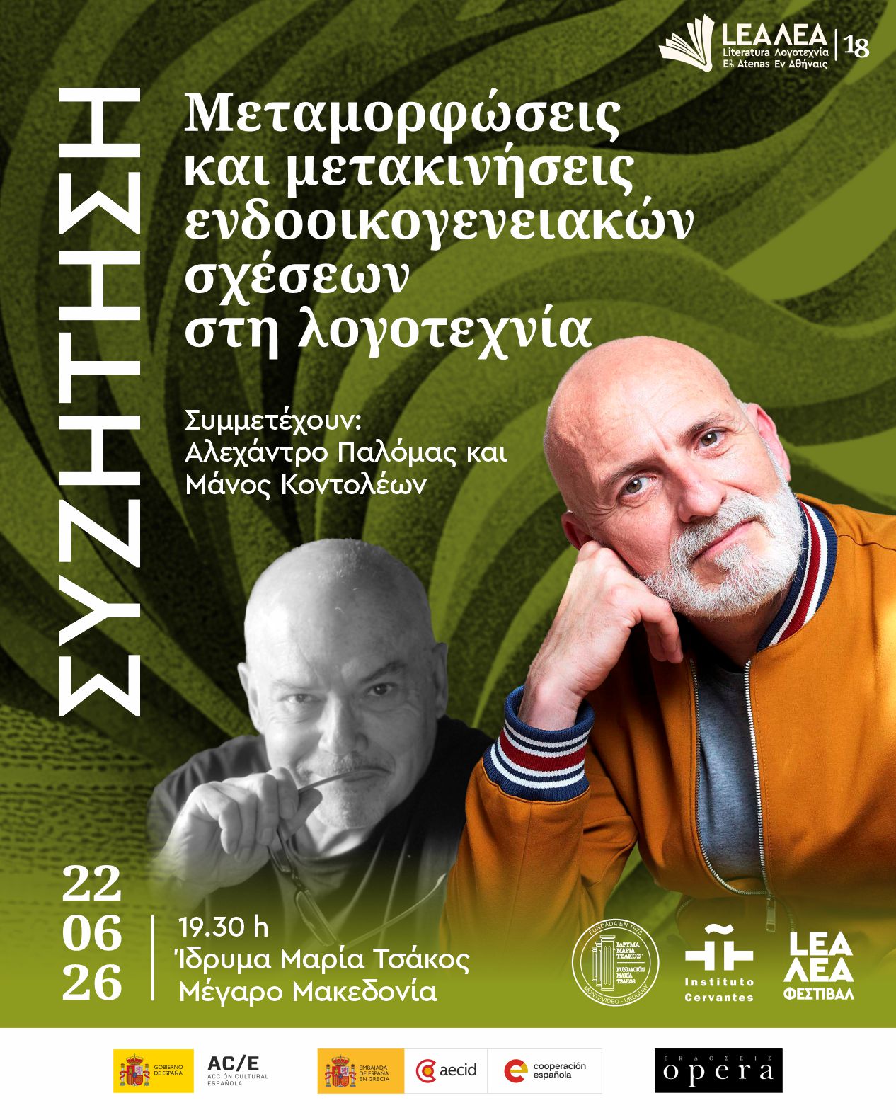 DIA_12_charla_19.30_gr