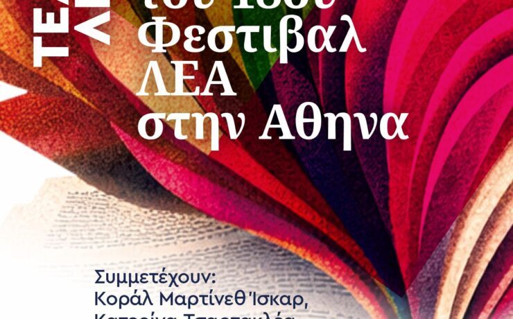 DIA_13_claus_19.00_gr