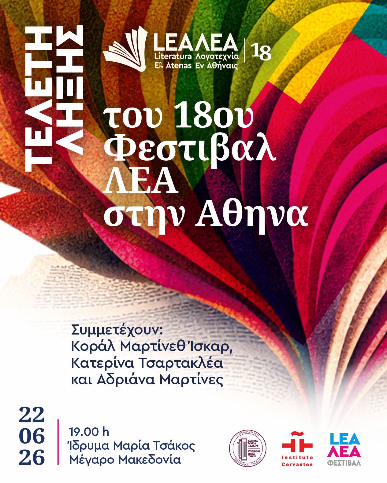 DIA_13_claus_19.00_gr