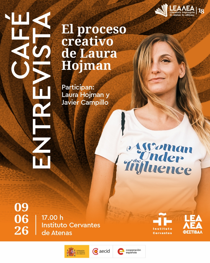 DIA_2_CafeEnt_17.00_gr