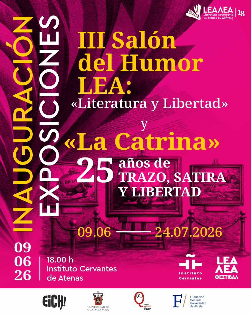 DIA_2_InagExp_18.00_gr