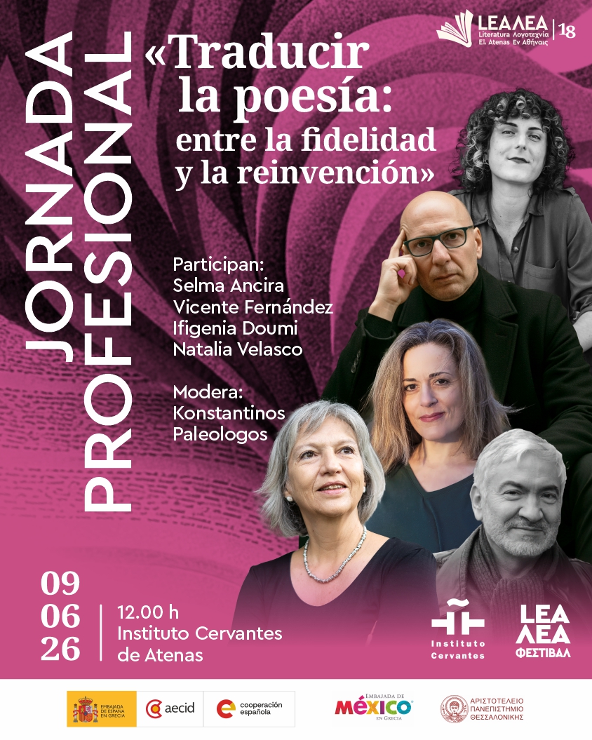 DIA_2_JorProf_12.00_GR