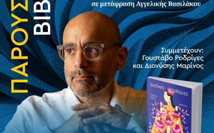 DIA_2_PresLib_20.00_gr