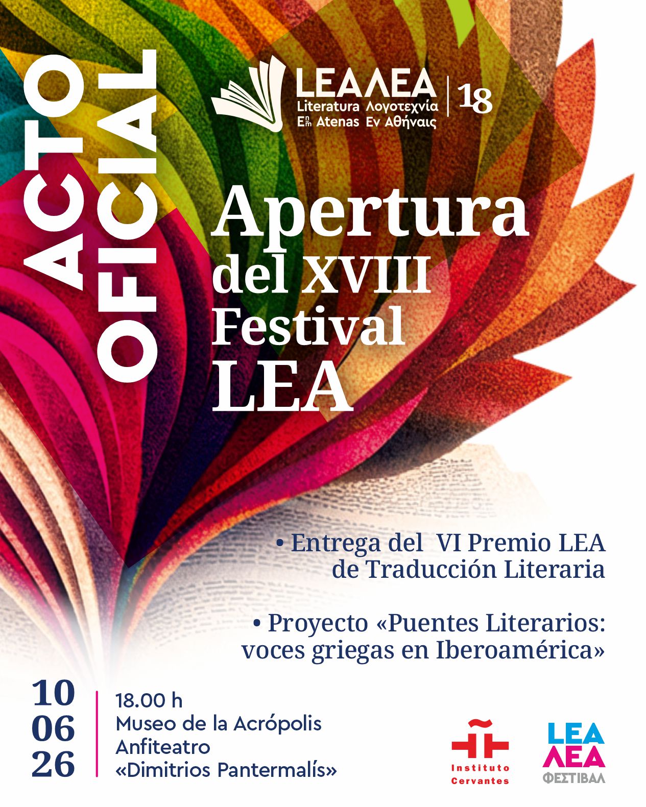 DIA_3_ActoOfc_18.00_gr