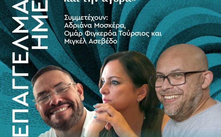 DIA_3_JornProf_10.30_gr