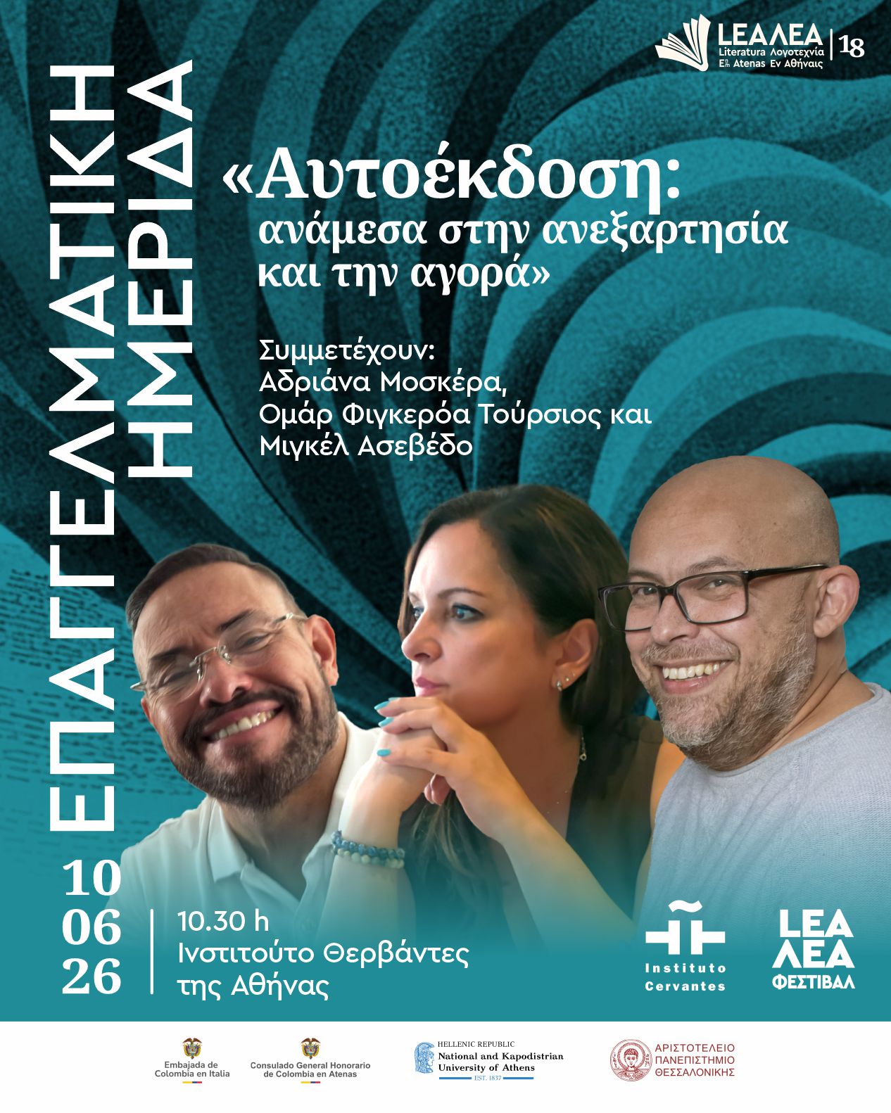 DIA_3_JornProf_10.30_gr