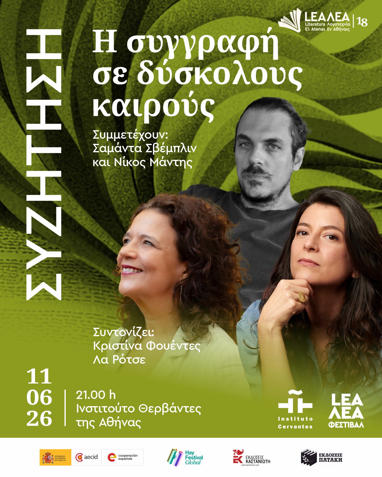 DIA_4_Charla_21.00_gr