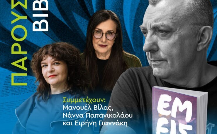 DIA_4_PresLib_20.00_GR