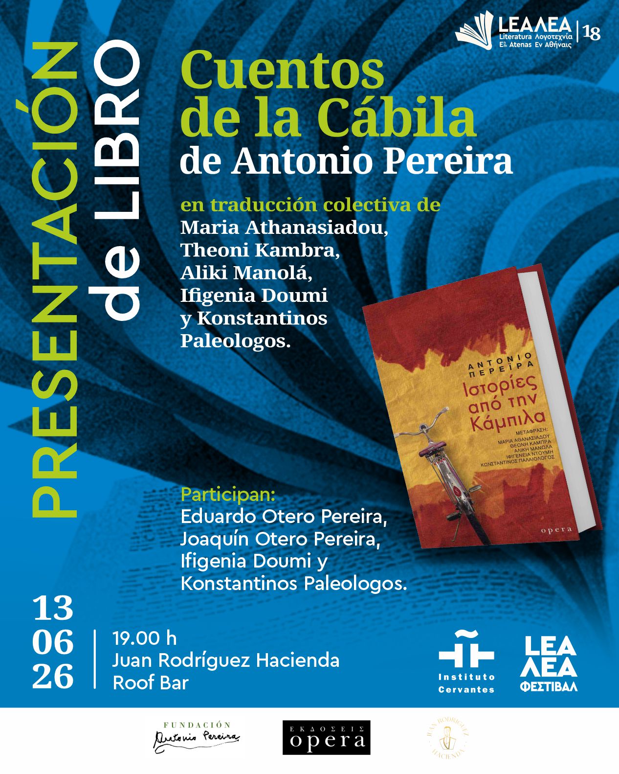 DIA_6_PresLib_19.00_GR