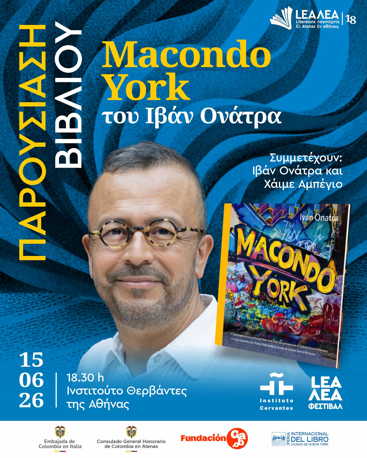 DIA_7_PresLib_18.30_IC_GR