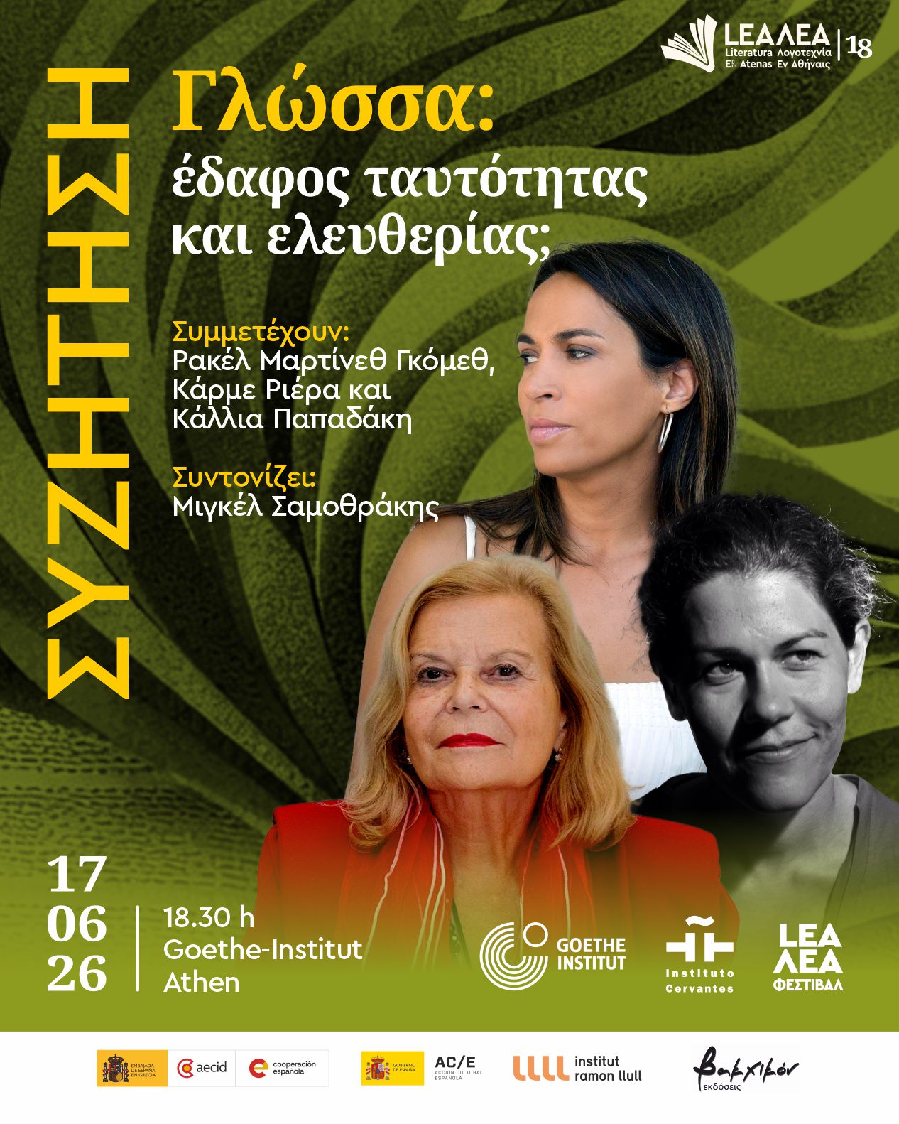 DIA_9_CHARL_18.30_GOETH_GR