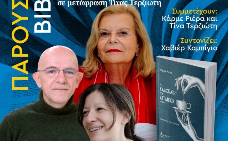 DIA_9_PresLib_20.00_IC_gr