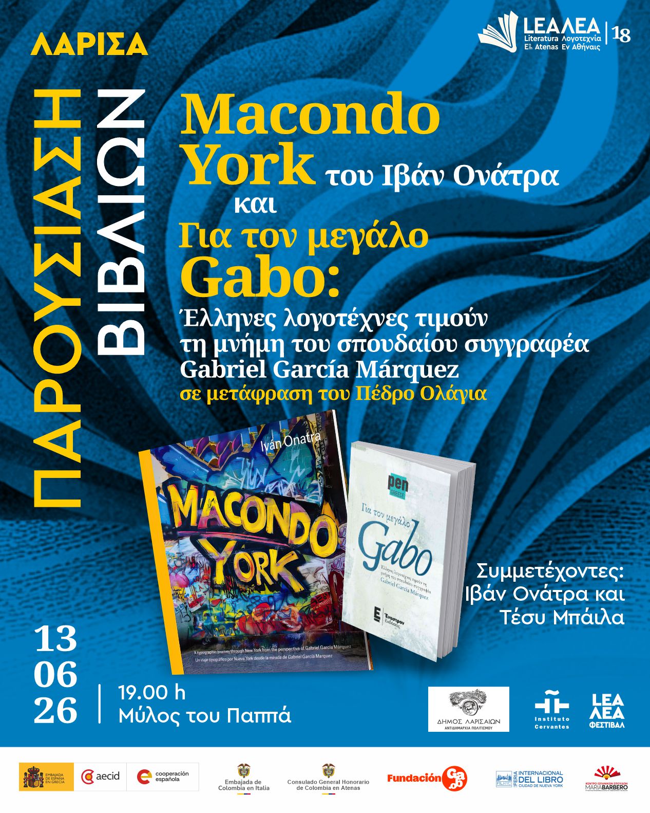 Larisa_130626_19.00_GR