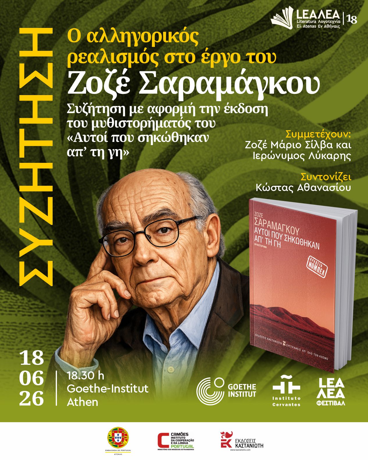 DIA_10_charla_18.30_GOETHE_ES
