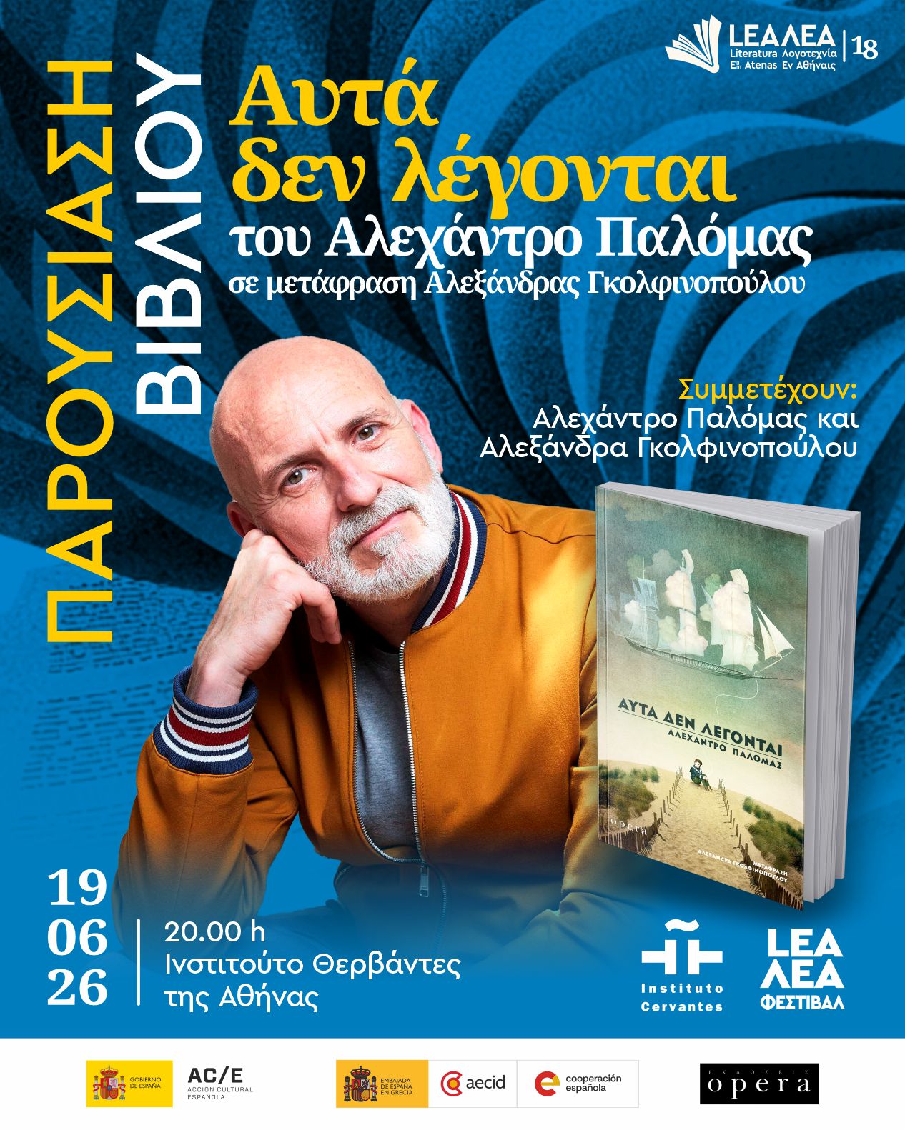 DIA_11_PresLib_20.00_Goethe_gr