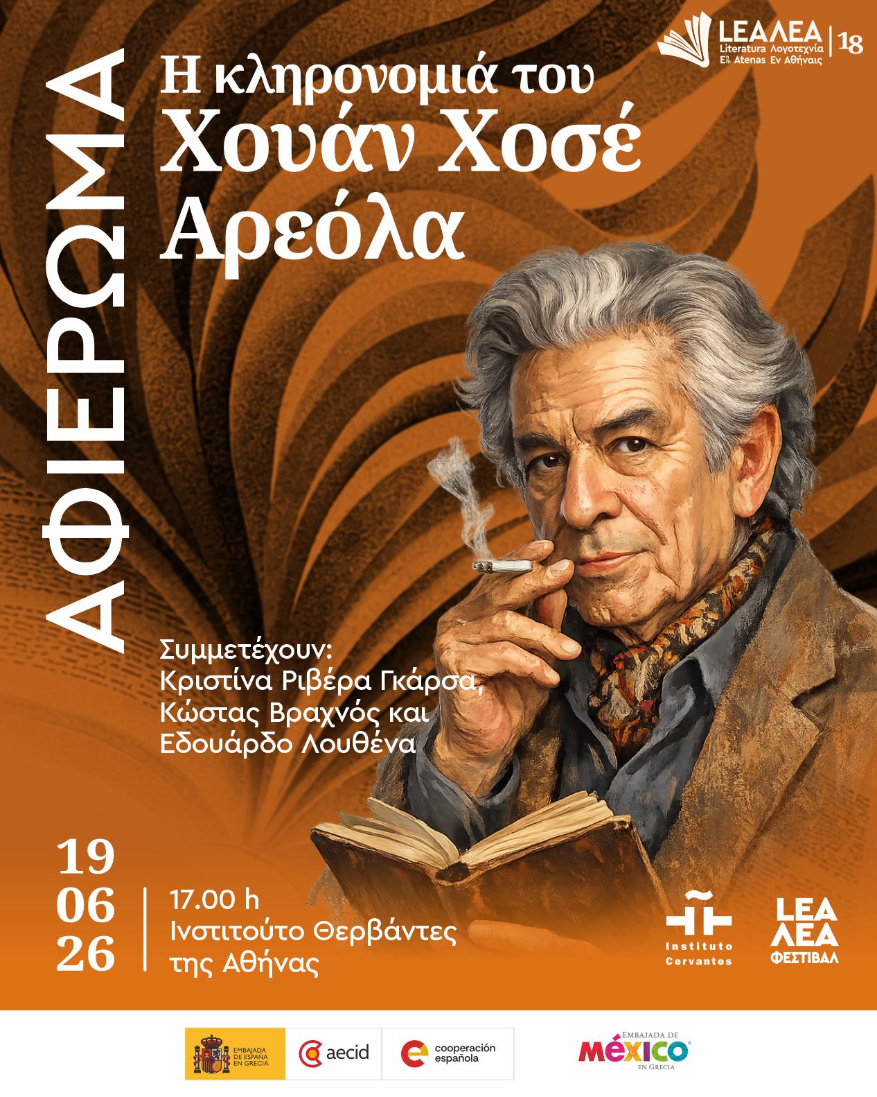 DIA_11_homej_17.00_IC_GR