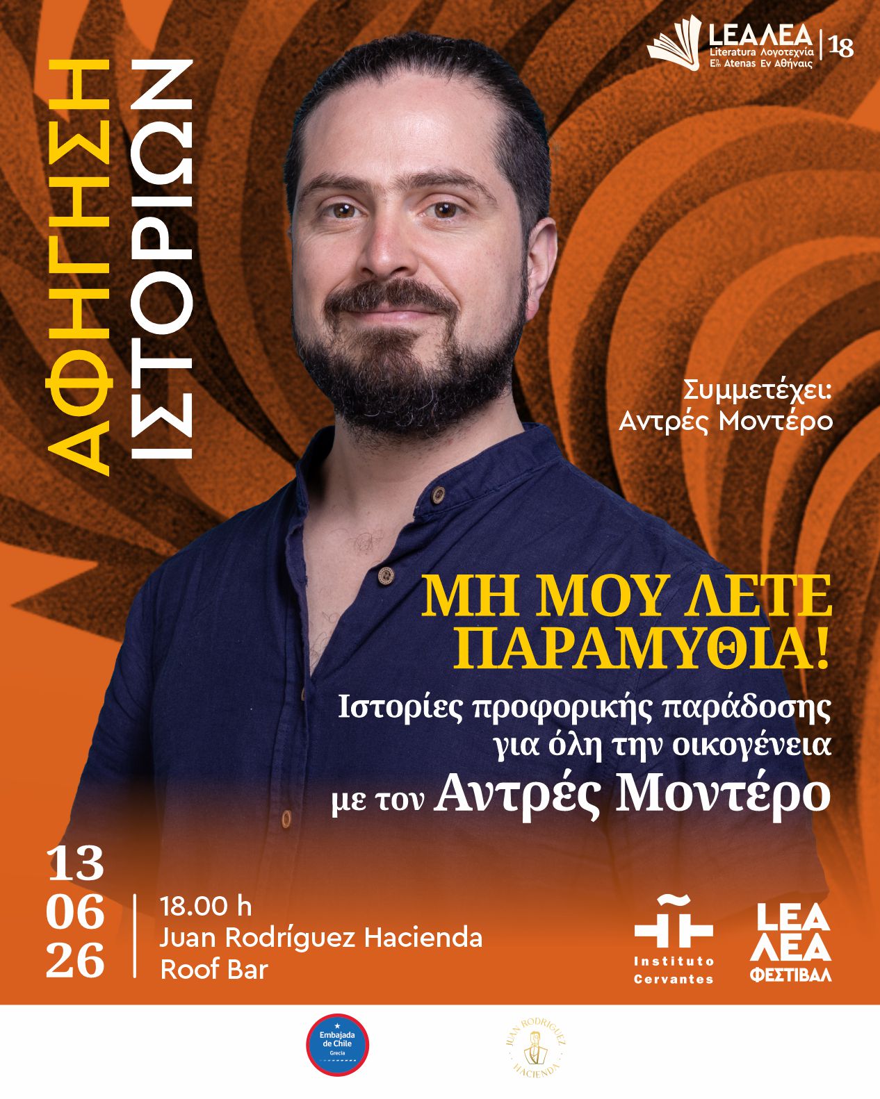 DIA_6_CuentaCu_18.00_gr